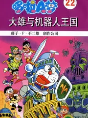 厨房不将就 综艺全集免费观看